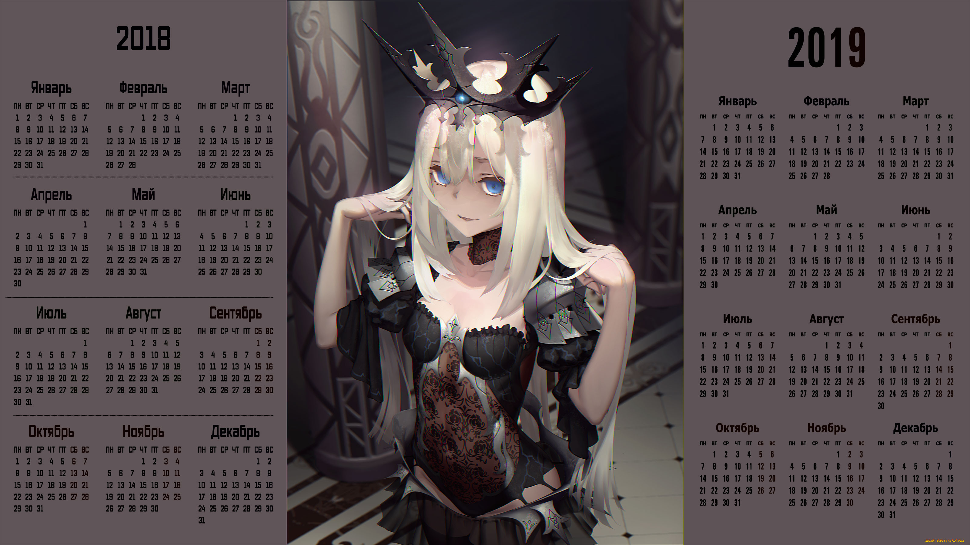 , , , , 